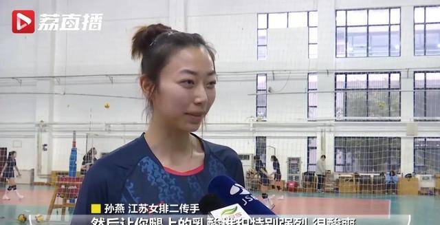 周欣彤的探险之旅,与自然美景的不解之缘比赛风采展示