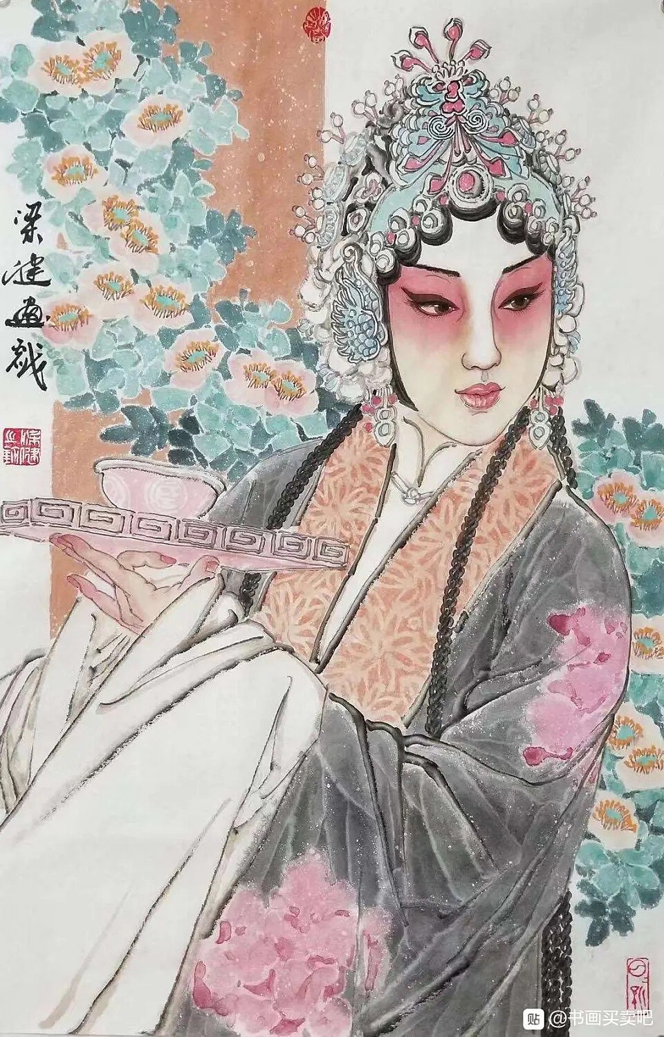 梁健升职历程最新章节,科技巅峰,未来已至750章