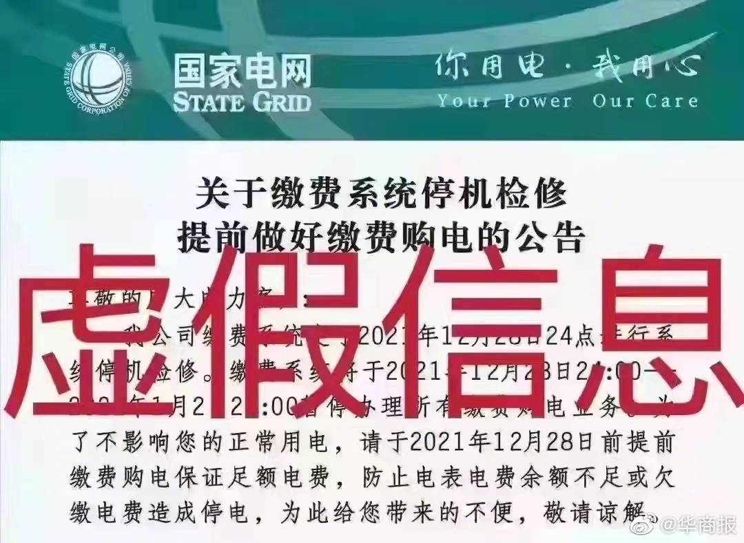 启泰皮具厂招聘信息,科技引领未来,新潮皮具引领高品质生活招聘启事