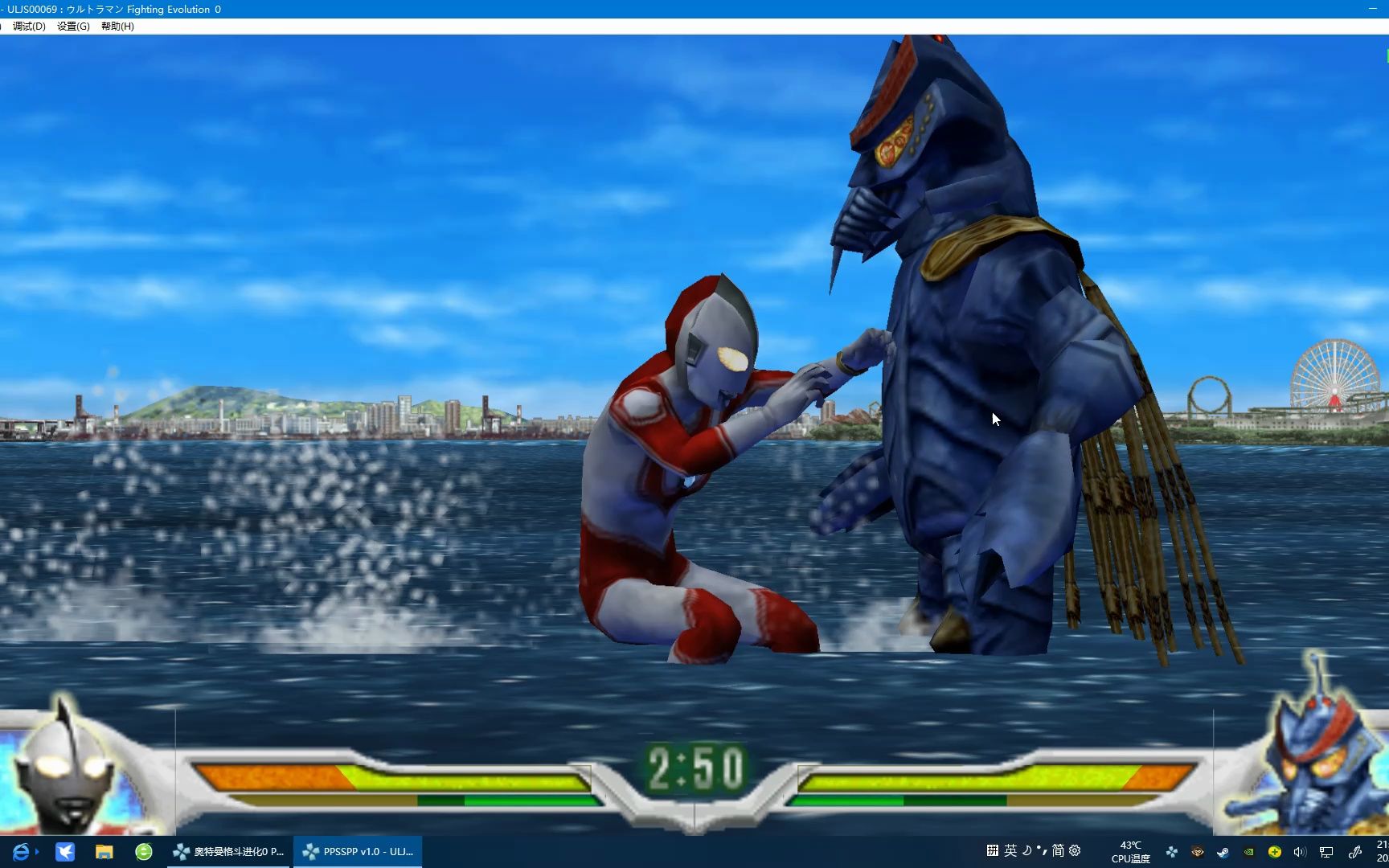 奥特曼最新格斗版,热血激战的新纪元