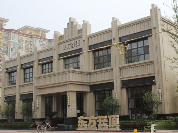 东方云顶最新动态与资讯更新