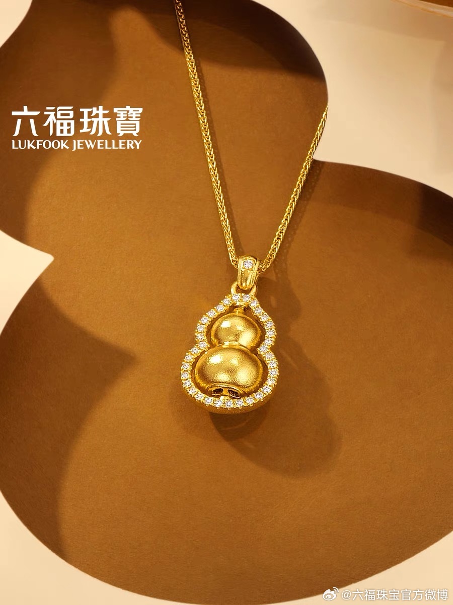 六福珠宝黄金价格揭秘,历史影响与地位分析