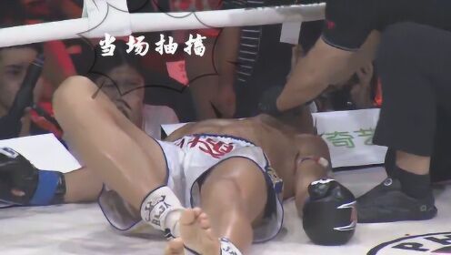 比赛遭遇尴尬瞬间?裆部受伤后的自然美景治愈时刻