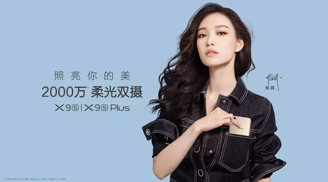 唯品会广告女主揭晓,自信与成就的力量,变化中的学习之路启航