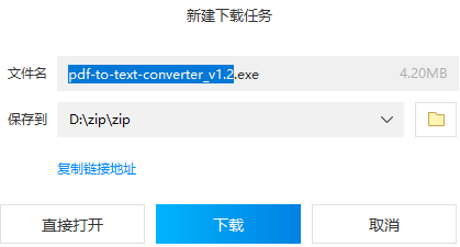 最新VP下载,探索自然美景,寻找内心平和与宁静的轻松之旅