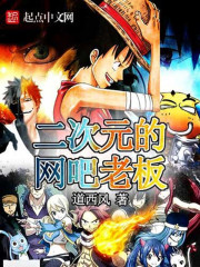 唐言蹊陆仰止最新章节获取攻略,初学者与进阶用户通用指南