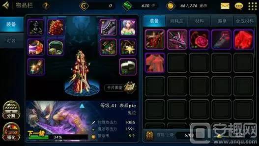 最新手游推荐,科技巨献重塑娱乐新纪元!