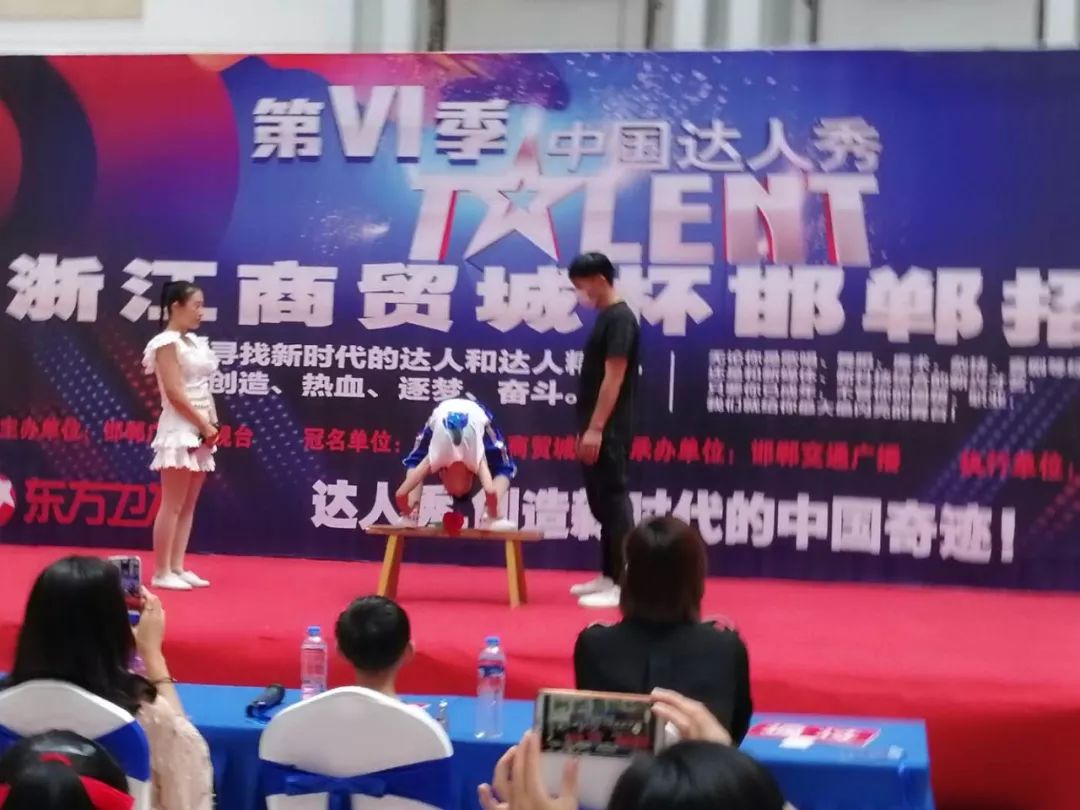 邯郸唱歌比赛,科技助力,音你而精彩的盛宴!