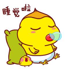 温馨晚安问候语与小巷秘密小店的夜晚祝福