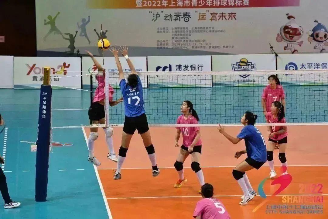 最新排球精彩瞬间集锦