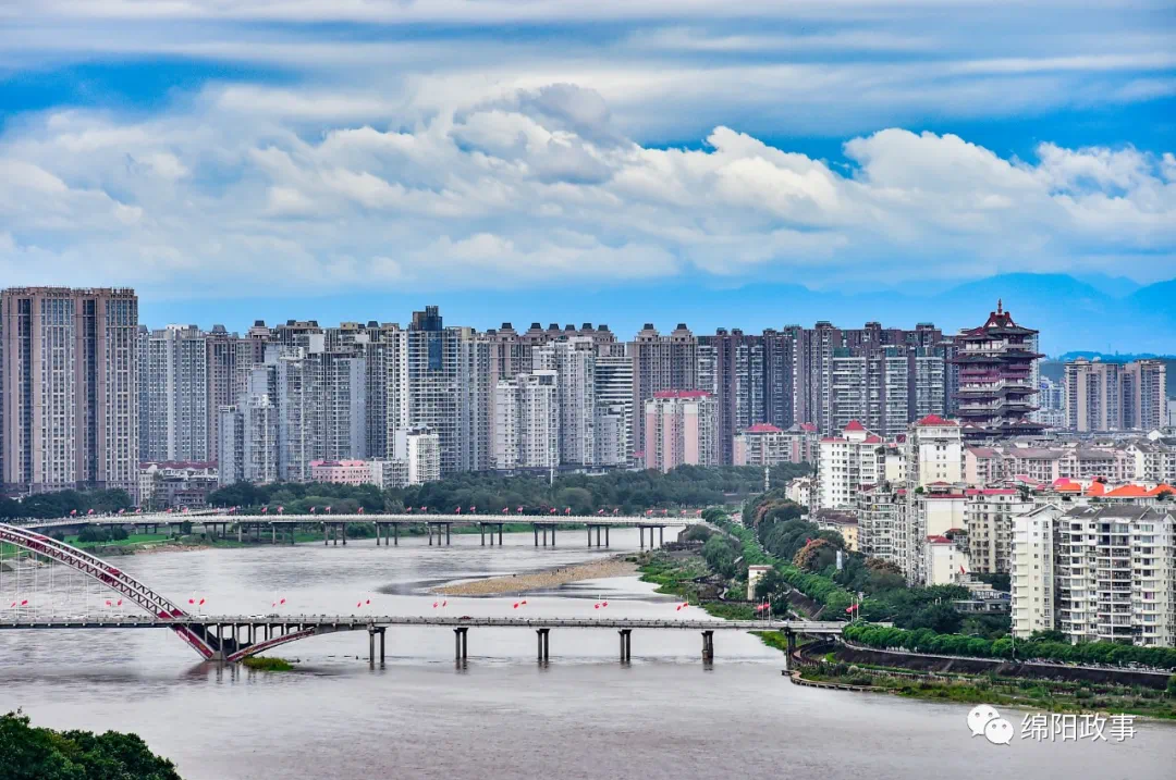 四川绵阳最新资讯,城市繁荣与发展动态速递