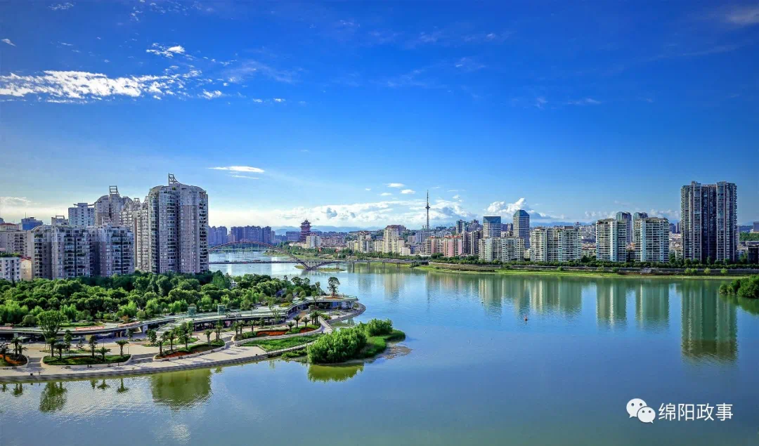 四川绵阳最新资讯,城市繁荣与发展动态速递
