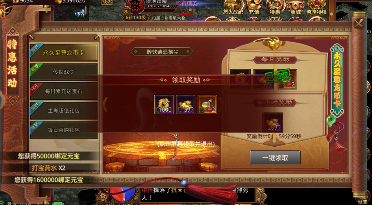 八方传奇演员风采,星光背后的奋斗与成长之旅