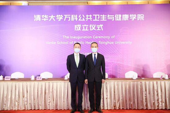 万达股票投资价值分析,深度探讨其股票价值及潜力