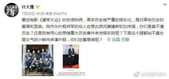 肉甫团电影,肉甫团电影,友情与陪伴的温馨日常