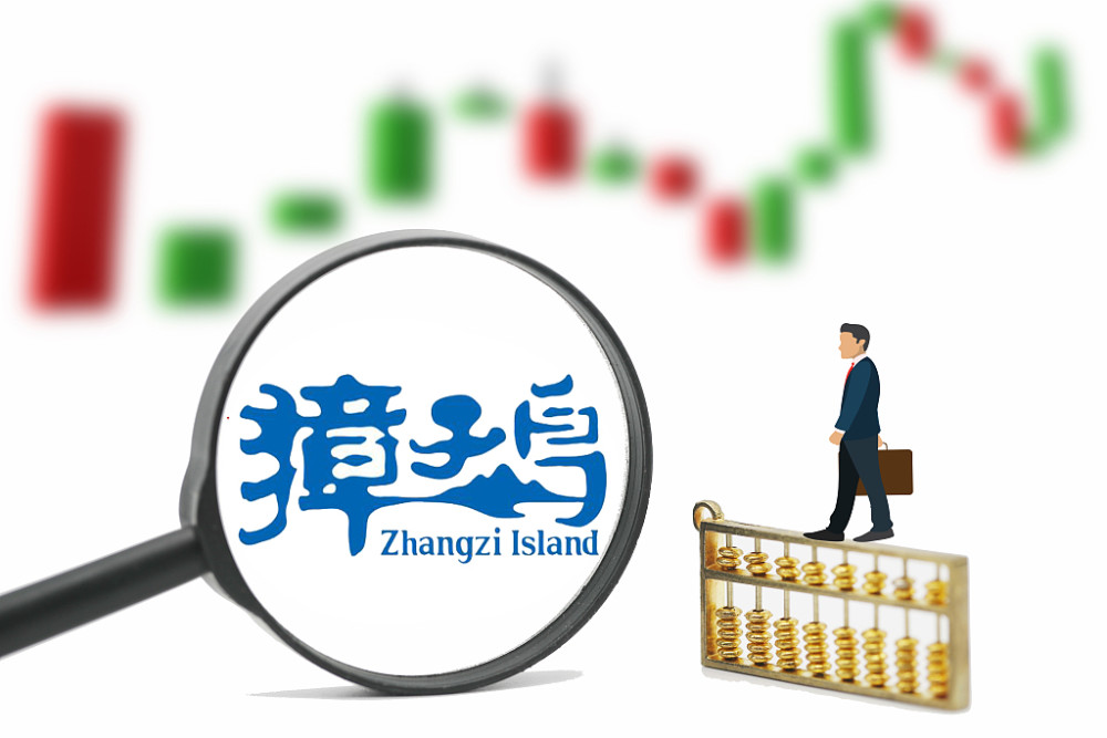 今日香港最新动态,城市变迁中的自信与成就感学习之路