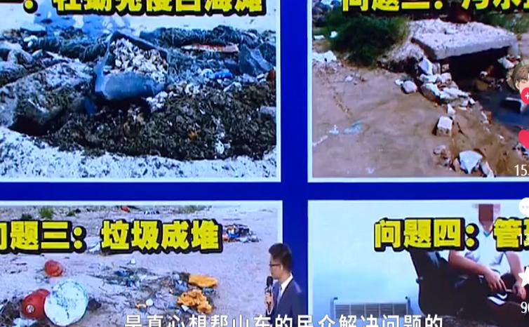 最新W网站,探索前沿科技,感受未来生活体验