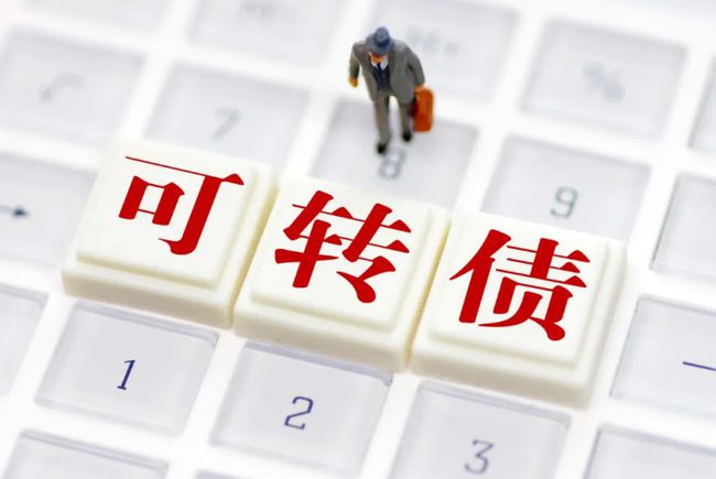 股票发行可转债,股票发行可转债,深度分析与观点阐述