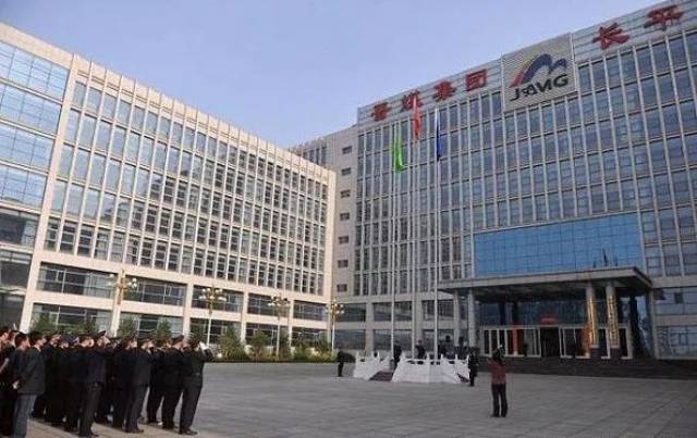 晋煤集团最新招聘资讯,晋煤集团最新招聘资讯与家的温暖故事