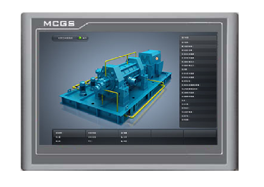 MCGSPRO最新版下载,探索自然美景之旅,与最新版的MCGSPRO一起启程