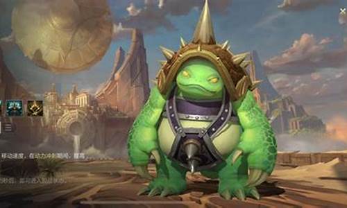 最新龙龟打野,最新龙龟打野,时代的宠儿与野区的霸主