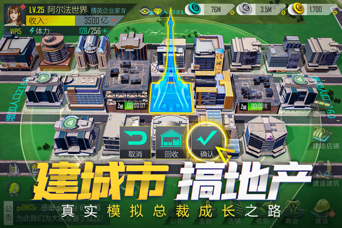 麦块最新版更新步骤及指南