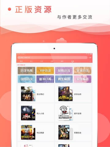 麦块最新版更新步骤及指南