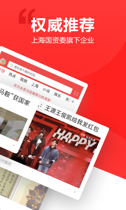 头条新闻网最新资讯,头条新闻网最新资讯,带你领略全球风云变幻🌍