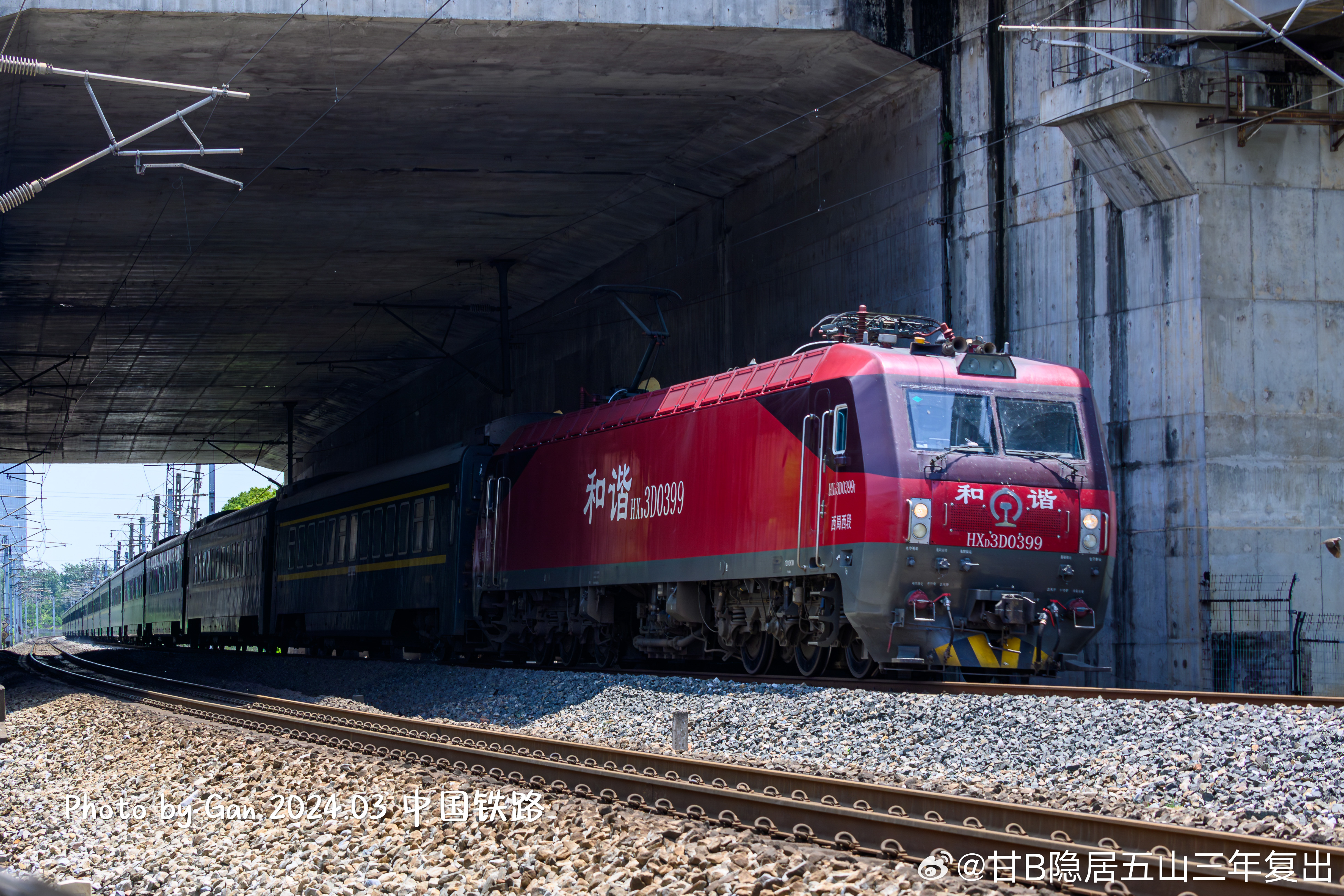 Z125次列车最新时刻表,启程,探索知识之门