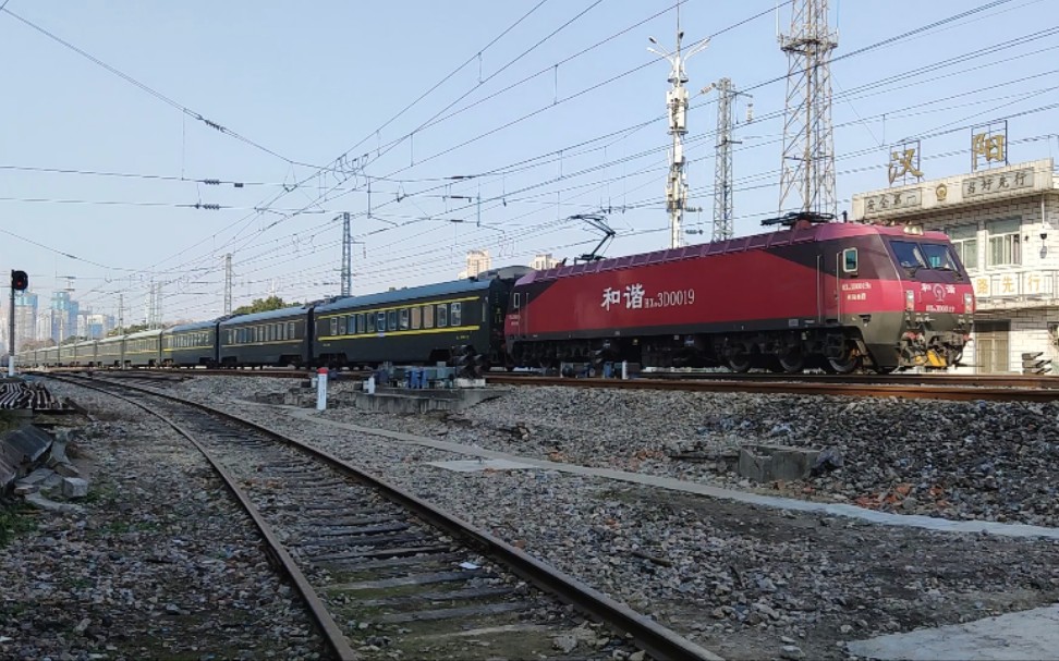 Z125次列车最新时刻表,启程,探索知识之门