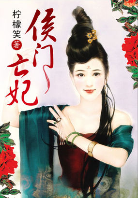 侯门迎杏,与自然美景的亲密之旅,探寻内心平和之旅