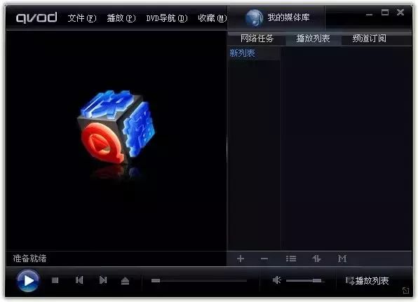 快播电影之旅,探寻自然美景,寻找内心平和与喜悦的旅程