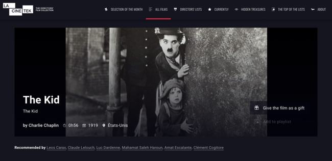 资深影迷推荐影院,深度解读观影体验之道