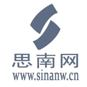 思南招聘之旅,梦想的温馨冒险启动