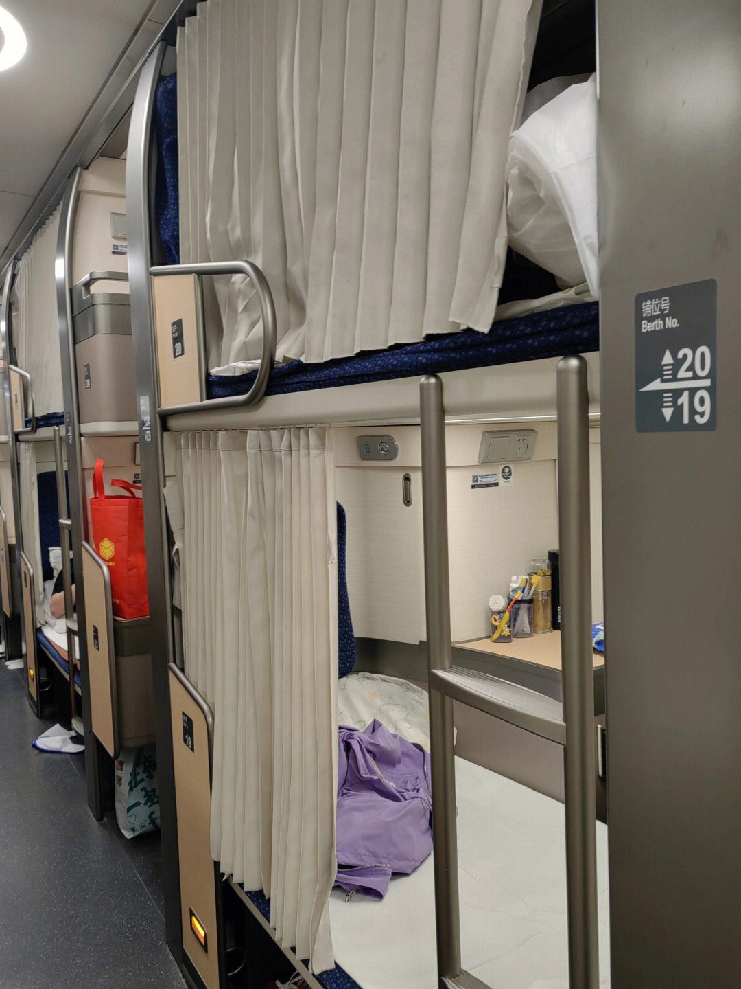 深圳至北京动卧价格揭秘,一趟舒适旅程的支出概览