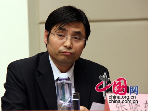 美妆日化 第215页