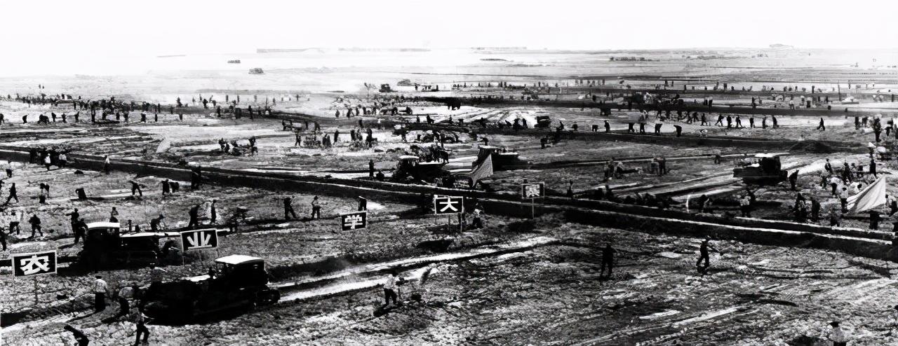 宁夏农垦集团最新公告发布