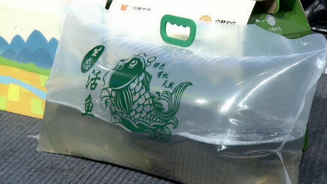 宁夏农垦集团最新公告发布