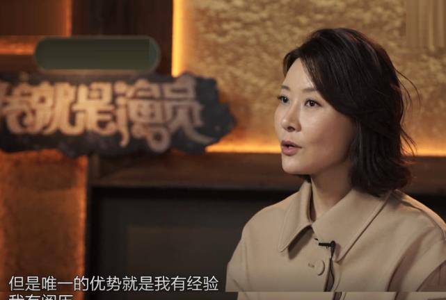 演员的日常对话与深厚友情,舞台内外的真实情感交流