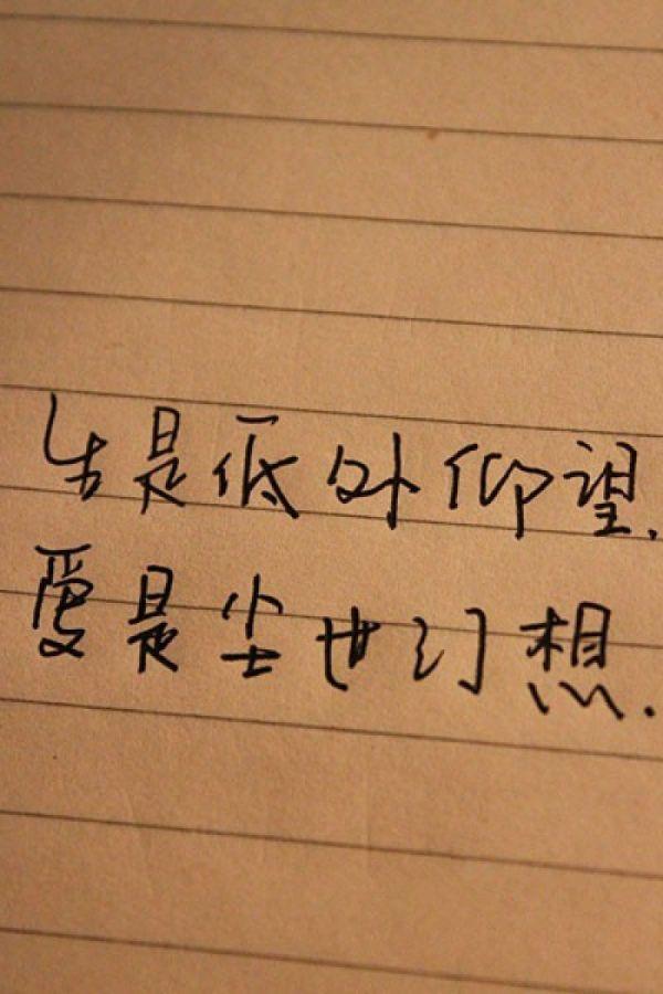 精选瞬间,回顾微信上的心动瞬间——2017年微信精选图片集回顾