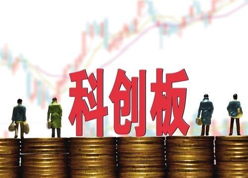 Q版挂牌上市,背景历程与时代印记探索