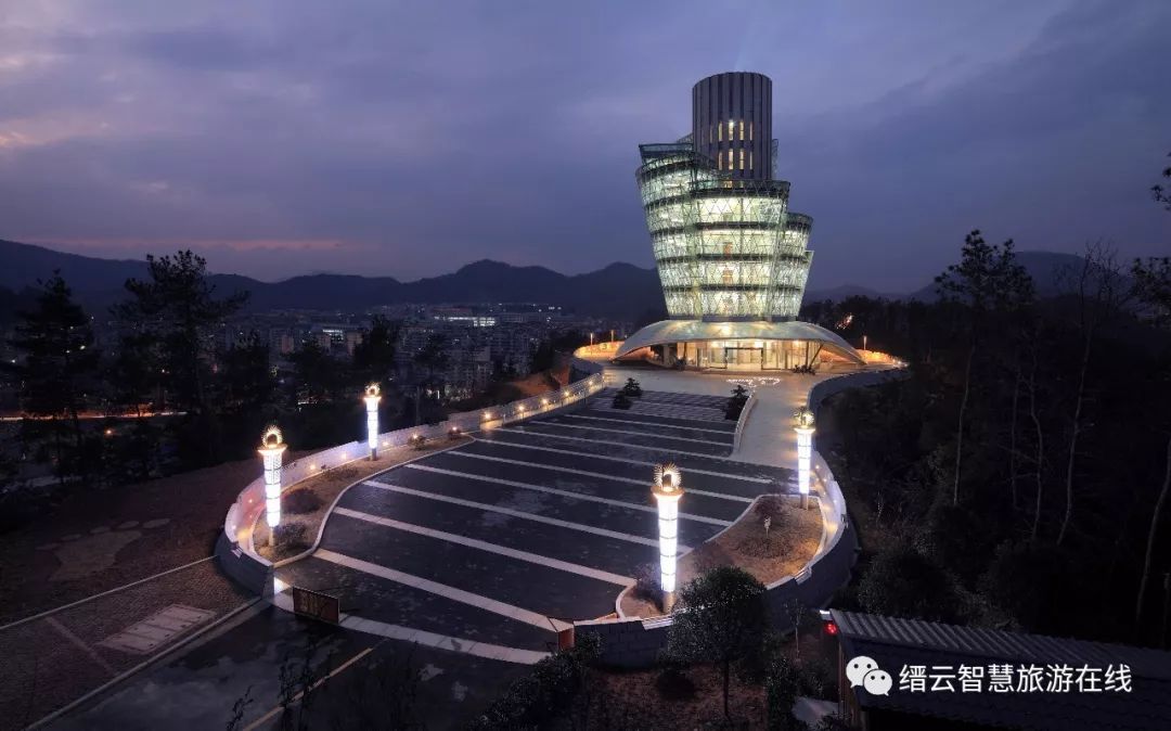 缙云最新动态详解,任务完成与技能学习步骤指南