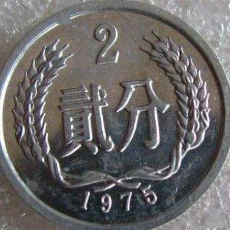 老硬币回收价格表揭秘,开启自然美景中的寻宝之旅