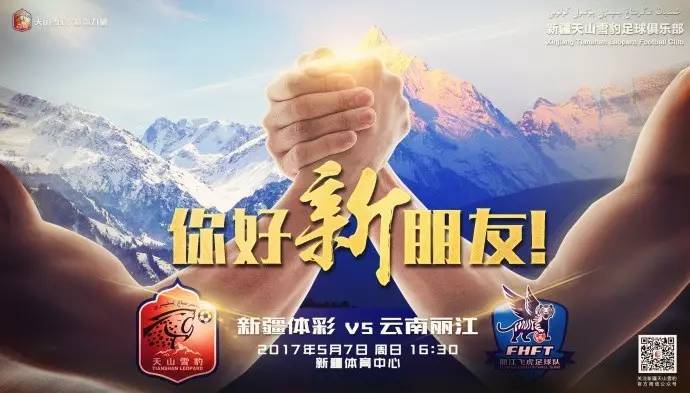 告比赛,自信与成就感的励志之旅