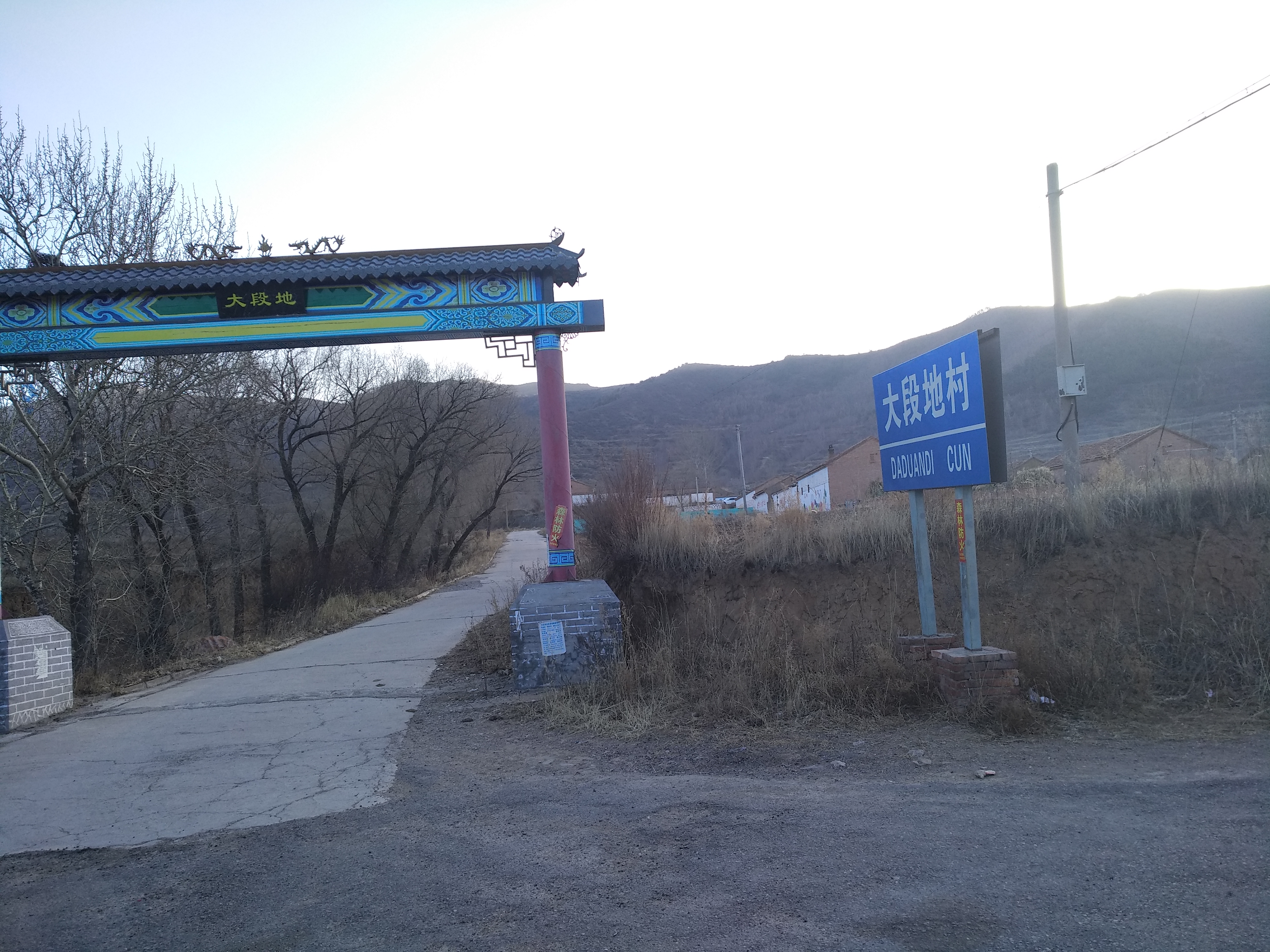 张家口庞家堡最新资讯探索自然美景,追寻内心平静之旅