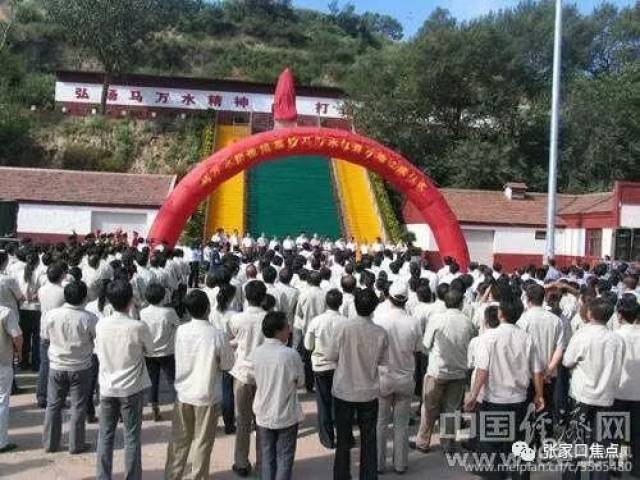 张家口庞家堡最新资讯探索自然美景,追寻内心平静之旅