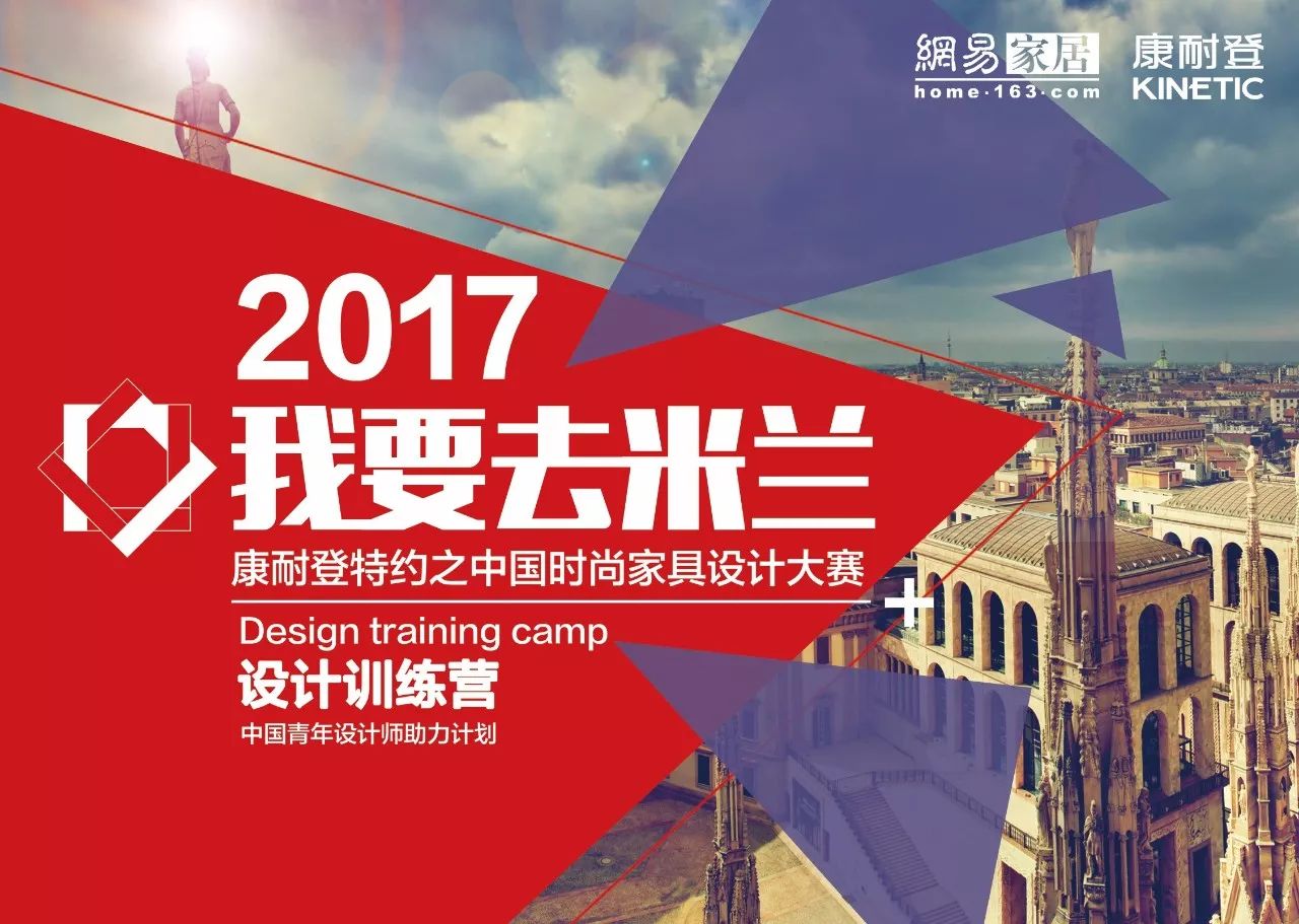 小巷隐藏瑰宝,一场别开生面的大型比赛盛宴策划