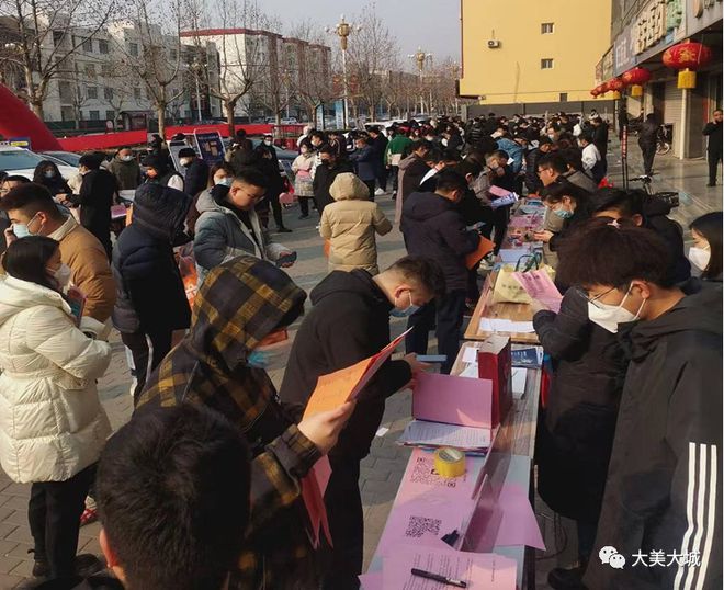 大城招聘信息,开启职场人生,学习变化铸就自信与成就之路