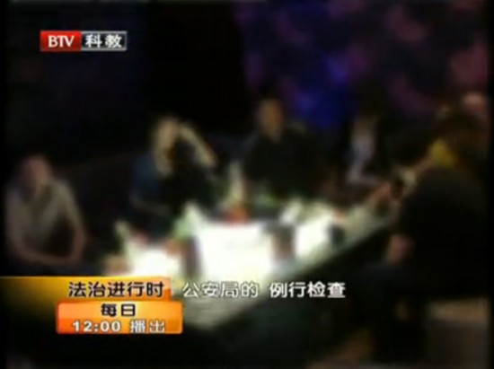 最新扫黄动态揭秘,巷弄深处的隐秘瑰宝探索