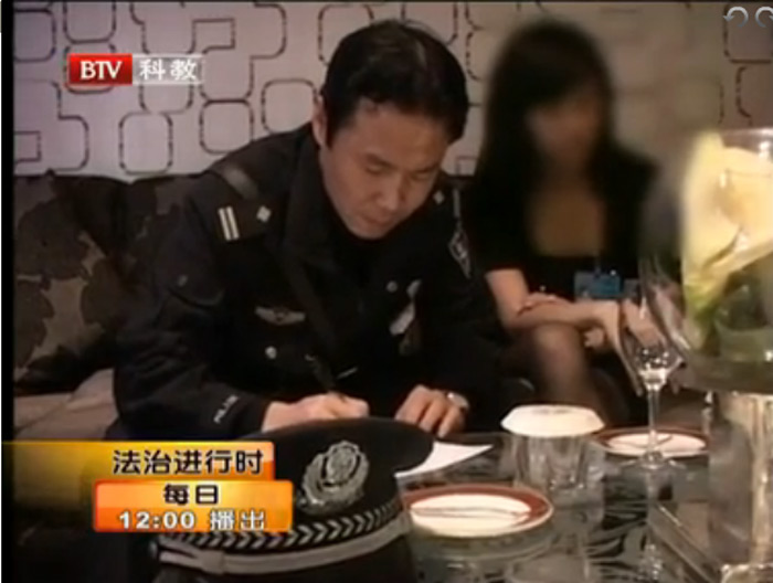 最新扫黄动态揭秘,巷弄深处的隐秘瑰宝探索